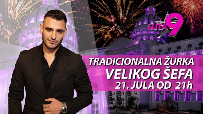 MEGAEKSKLUZIVNO! Velika muzička zvezda peva na tradicionalnoj žurki povodom superfinala Elite 9! Očekuje vas neviđeni spektakl! (FOTO)