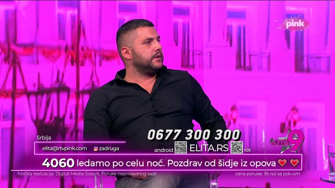 676-2507