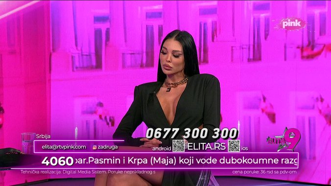 676-2125