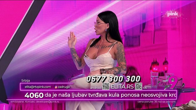 676-5353