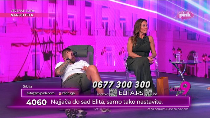 676-5380
