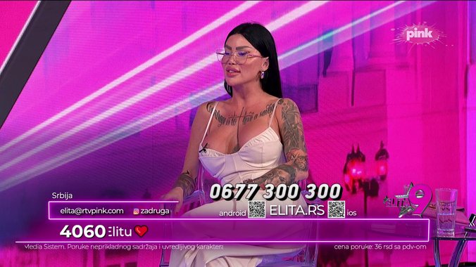 676-5382