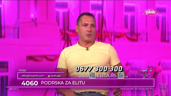 676-5453