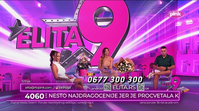 676-5575