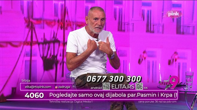 676-5711