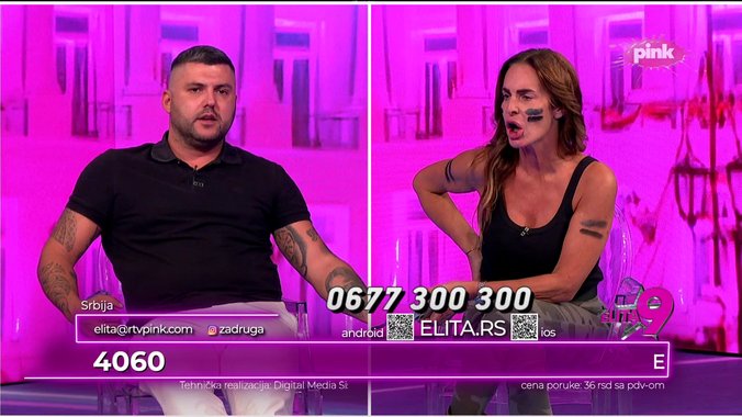 676-5781