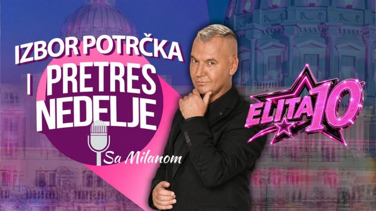 VEČERAS NA TV PINK: Milan Milošević ulazi u Elitu 10, očekuje nas buran ‘Pretres nedelje’
