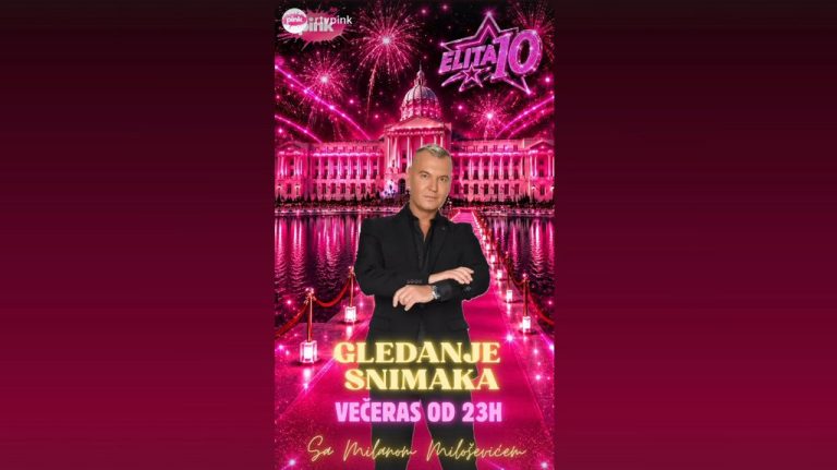 GLEDANJE SNIMAKA VEČERAS (23.00) U ELITI 10: Milan Milošević razotkriva sve tajne učesnika 📺🔥